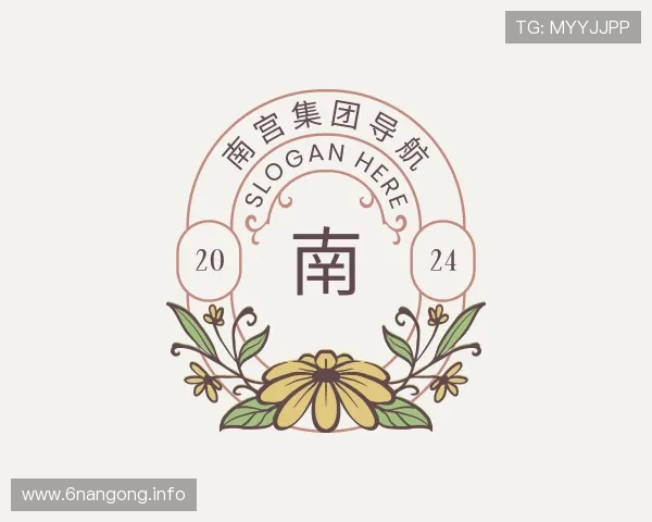 关于南宫集团导航